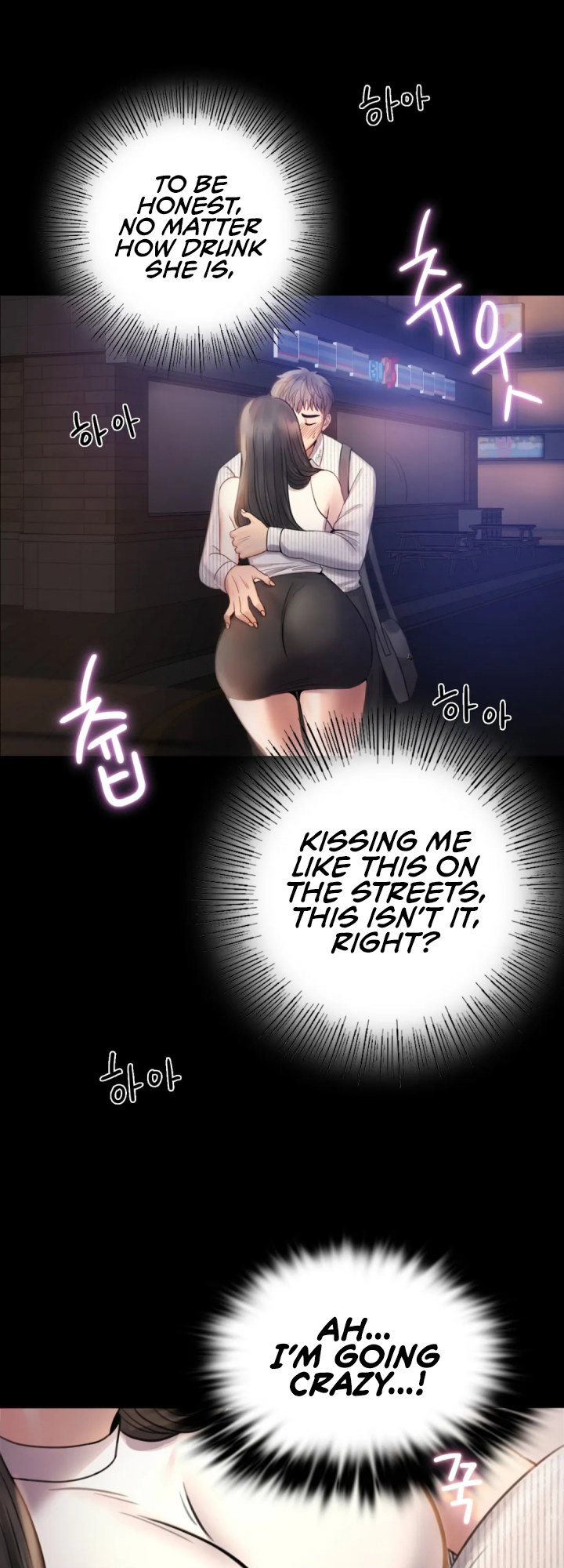 Illicit Love 24