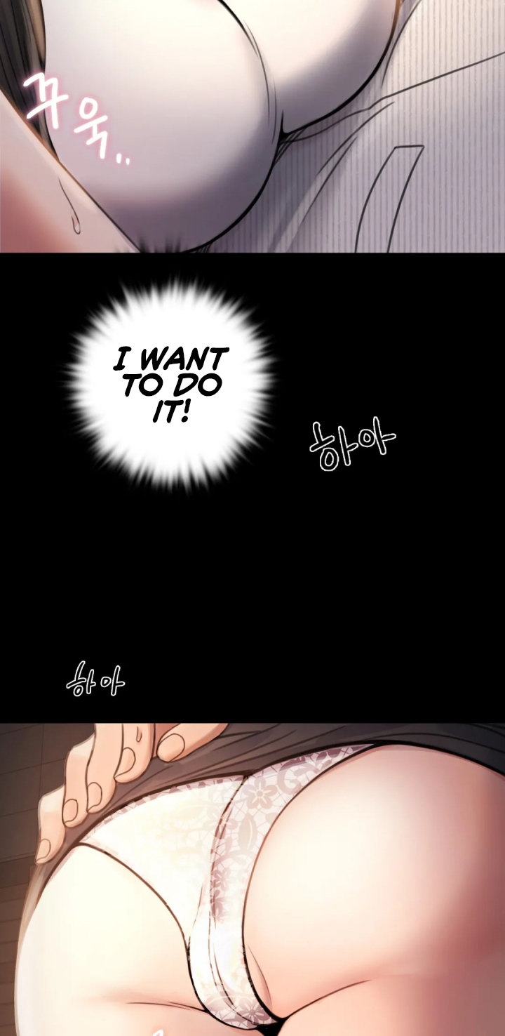 Illicit Love 25