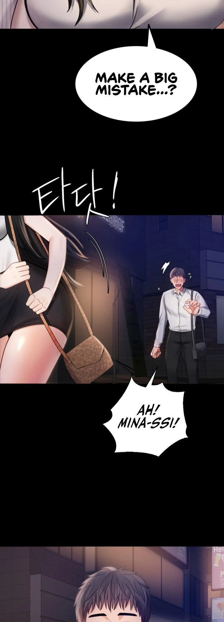 Illicit Love 32