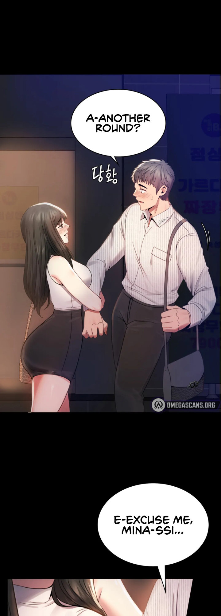 Illicit Love 6