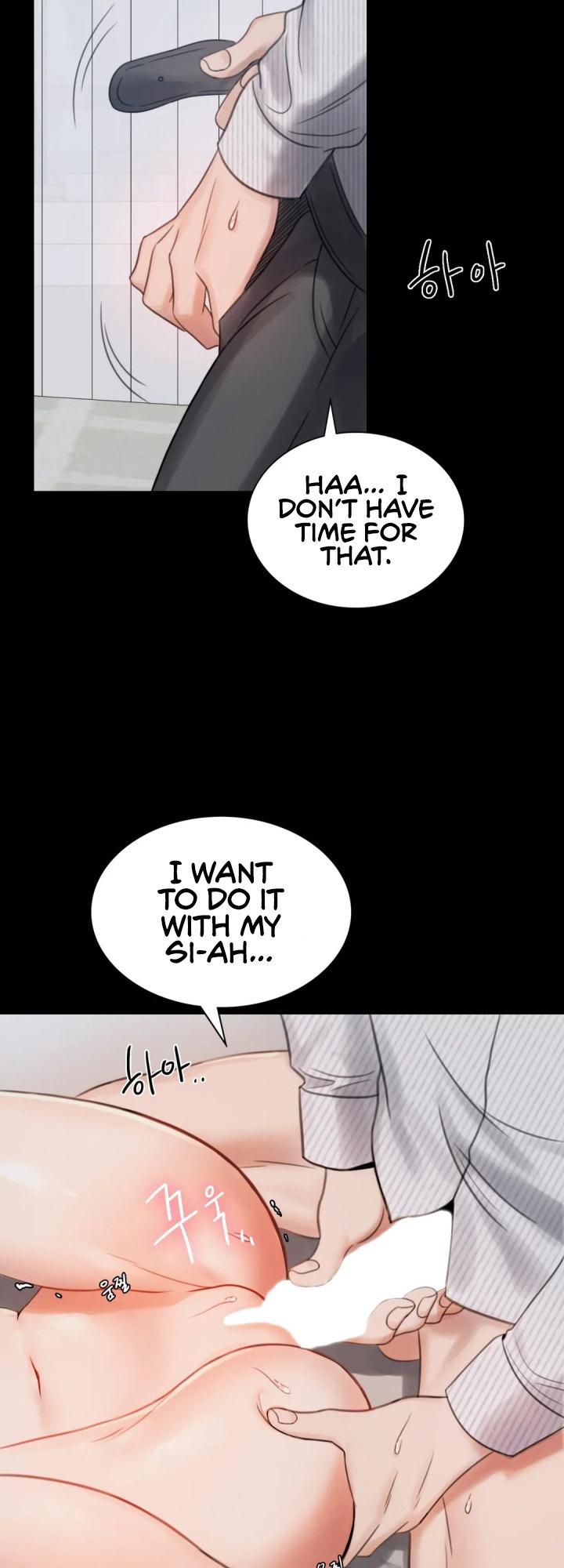 Illicit Love 53