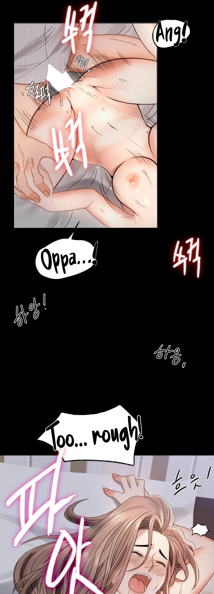 Illicit Love 56