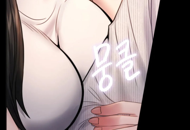 Illicit Love 7
