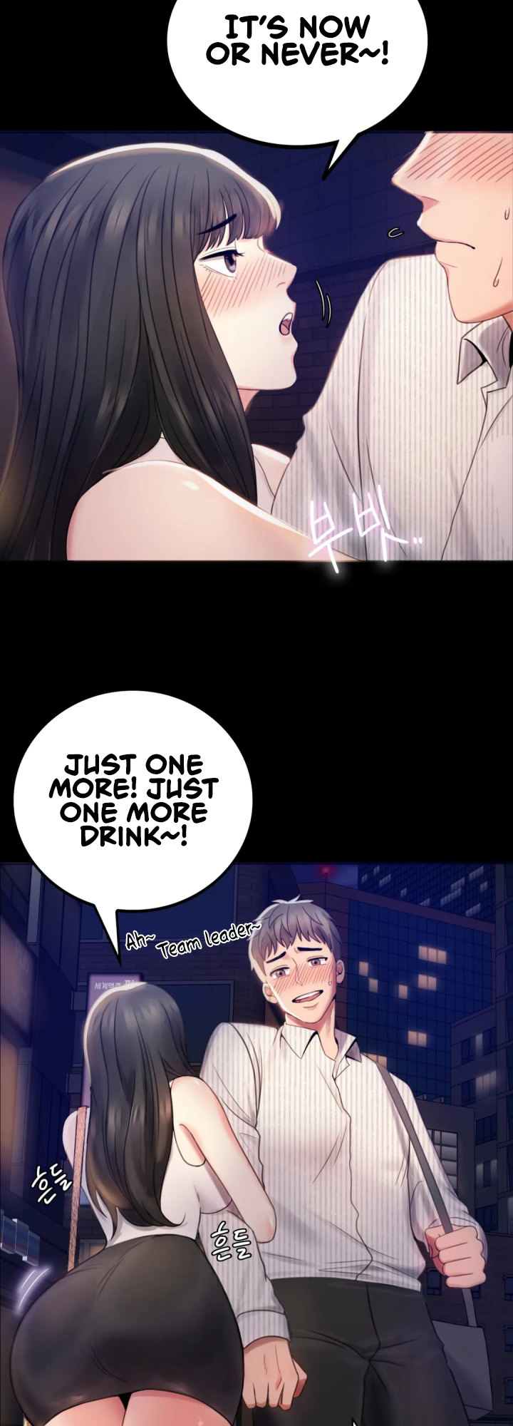 Illicit Love 9