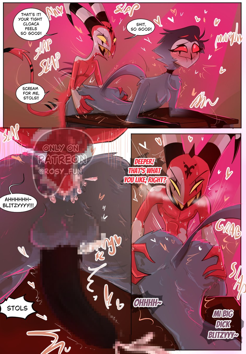 Illusionary Dream 22