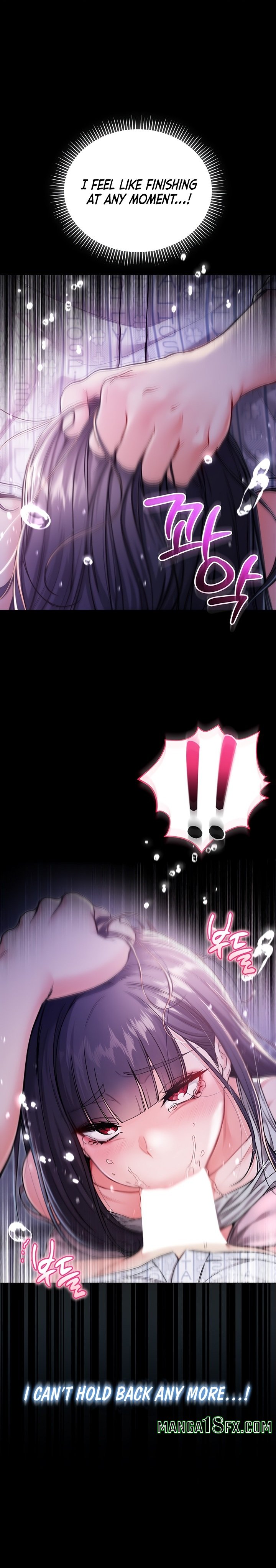 I’m a Vampire 6