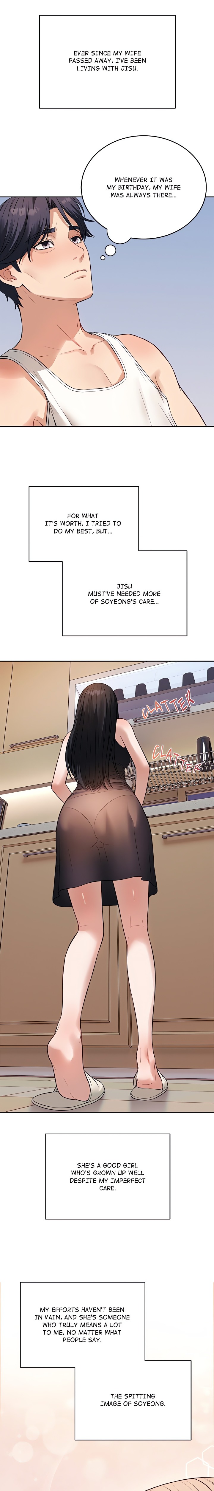 I’m Here for You (Uncensored) 17