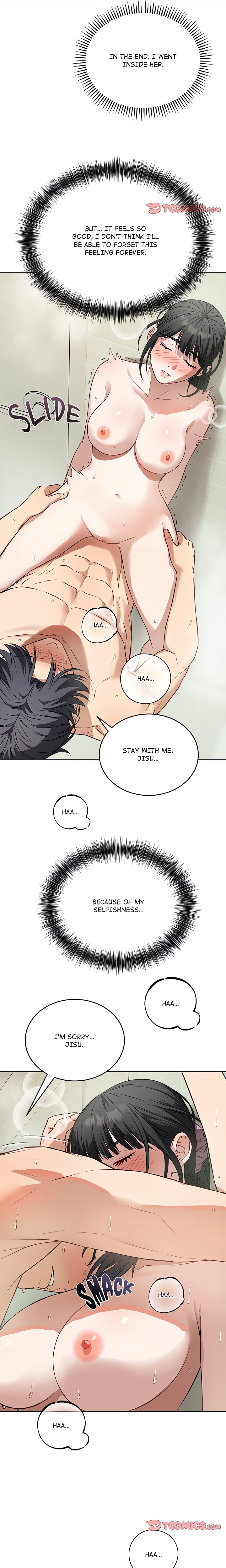 I’m Here for You (Uncensored) 7