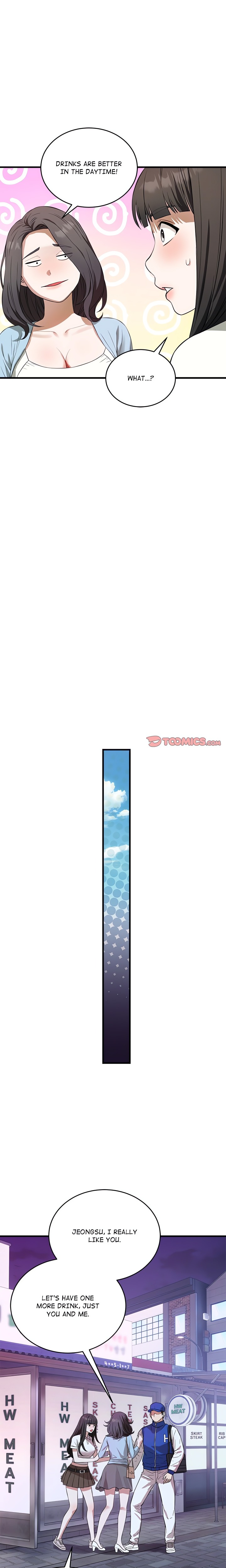 I’m Here for You (Uncensored) 11