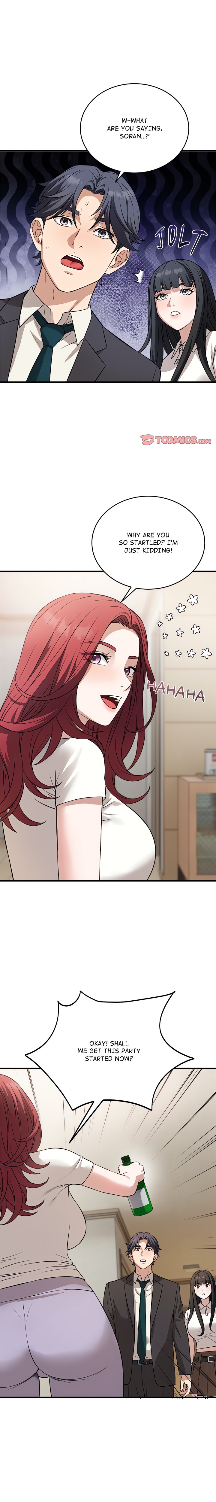 I’m Here for You (Uncensored) 1