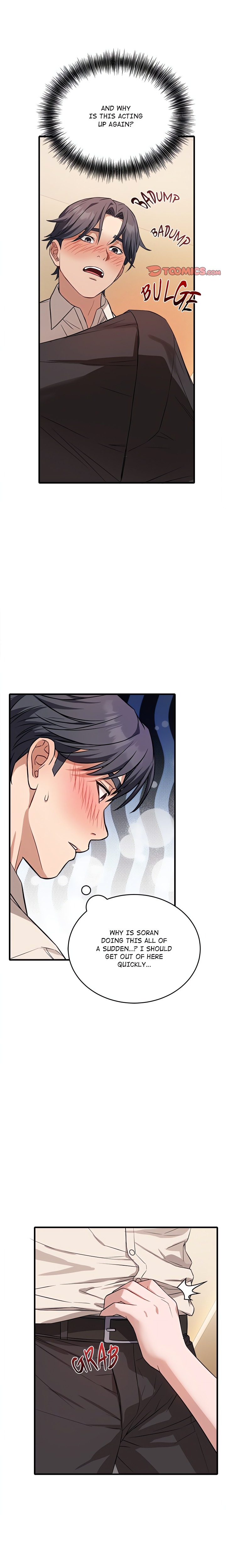 I’m Here for You (Uncensored) 12
