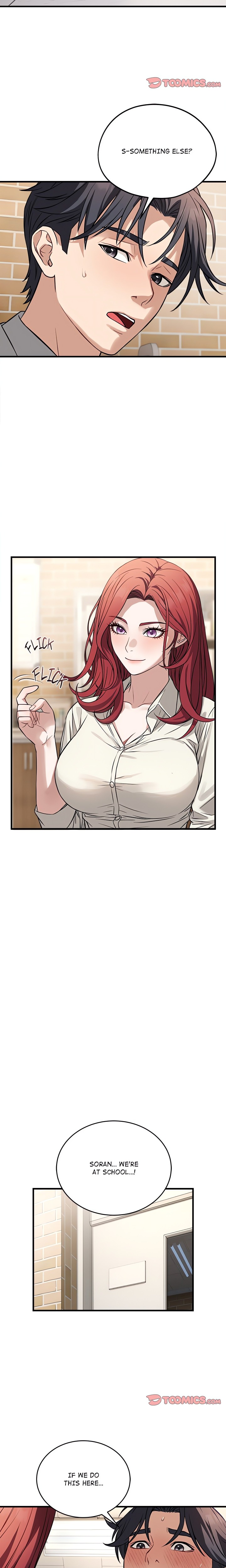 I’m Here for You (Uncensored) 18