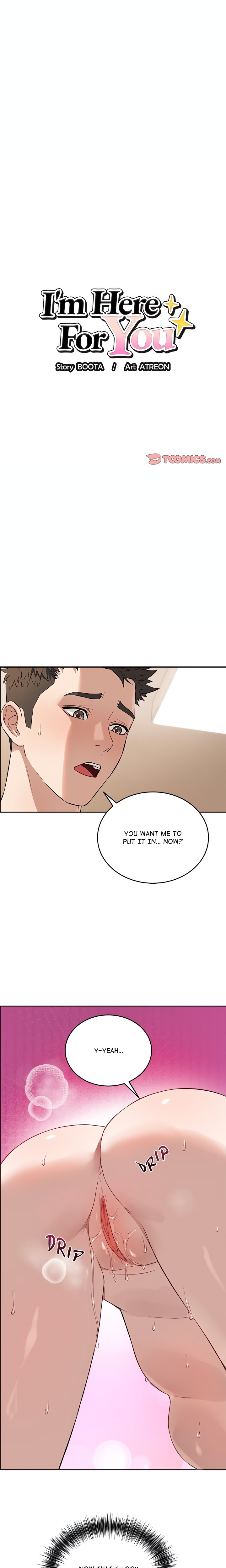 I’m Here for You (Uncensored) 1