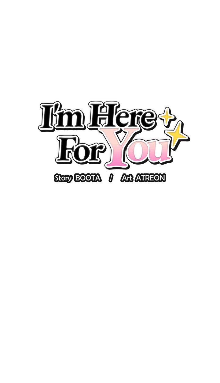 I’m Here for You (Uncensored) 1