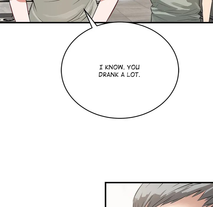 I’m Here for You 60