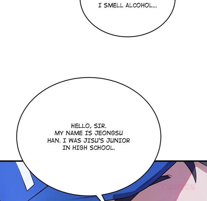 I’m Here for You 140