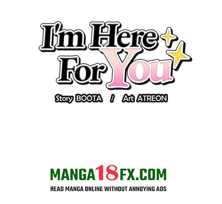 I’m Here for You 2