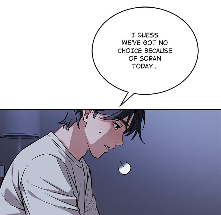 I’m Here for You 118