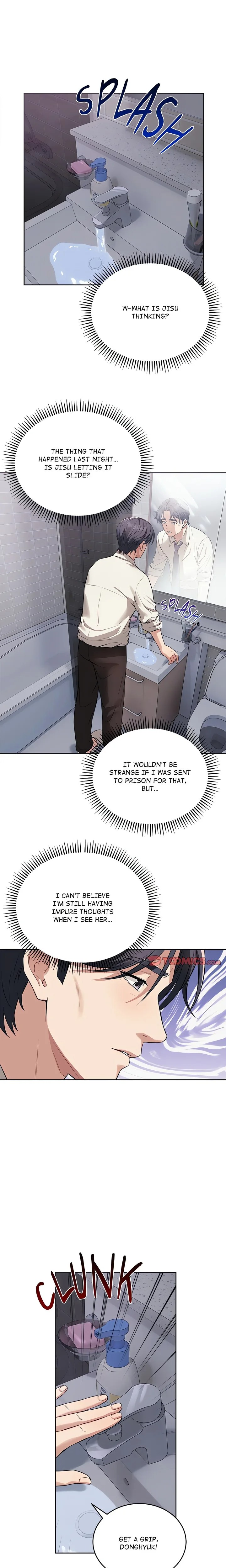 I’m Here for You 4