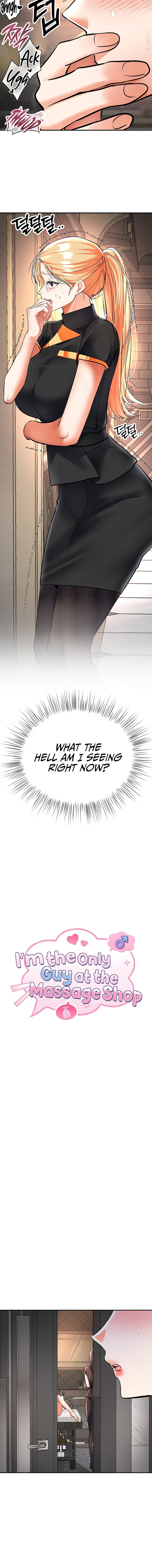 I’m the Only Guy at the Massage Shop Chapter 33 - Page 2