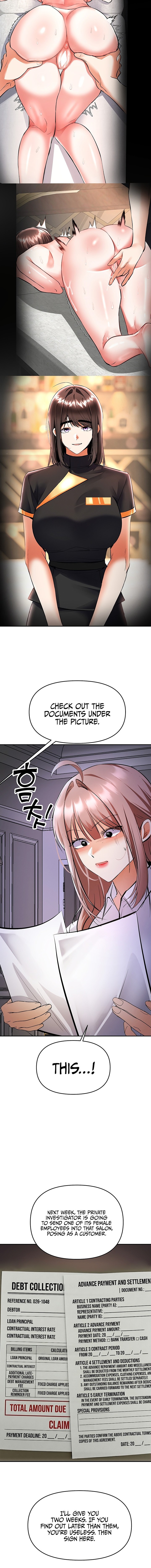 I’m the Only Guy at the Massage Shop Chapter 33 - Page 12