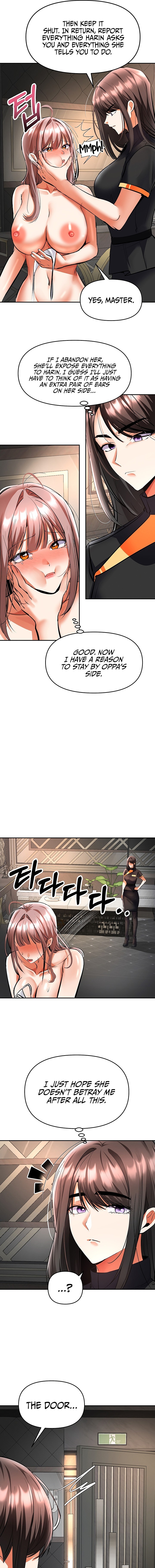 I’m the Only Guy at the Massage Shop Chapter 33 - Page 7