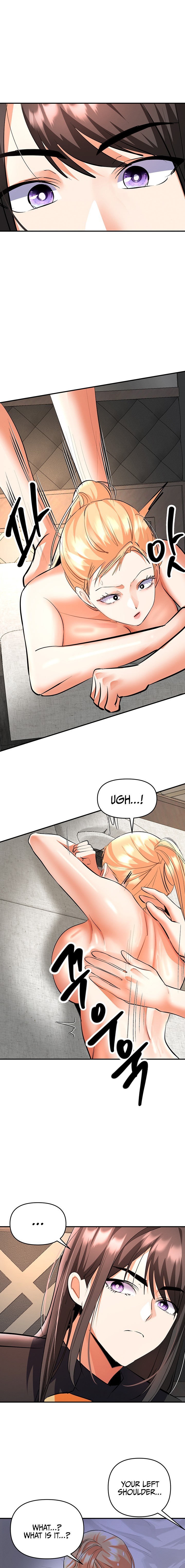 I’m the Only Guy at the Massage Shop Chapter 34 - Page 7