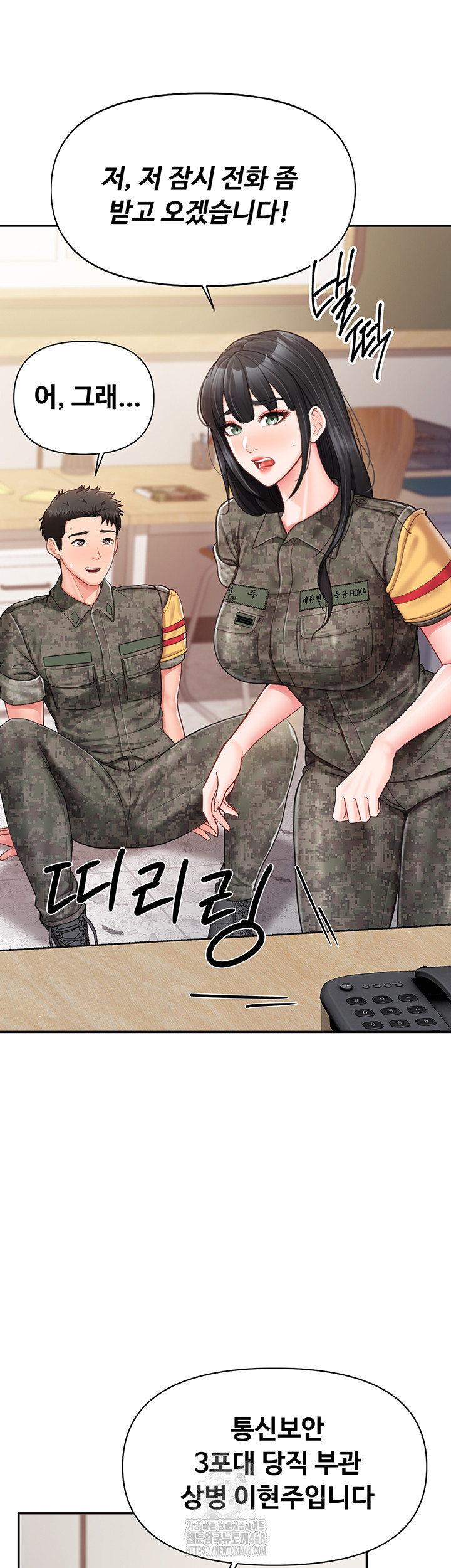 I’m the Only Man on the Military Base Raw 36