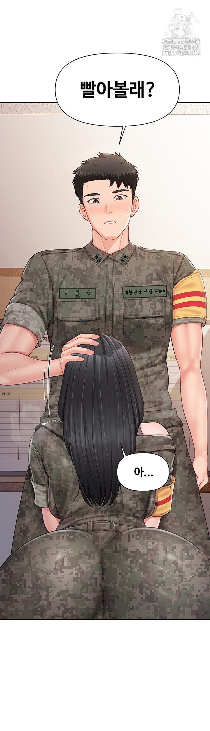 I’m the Only Man on the Military Base Raw 35