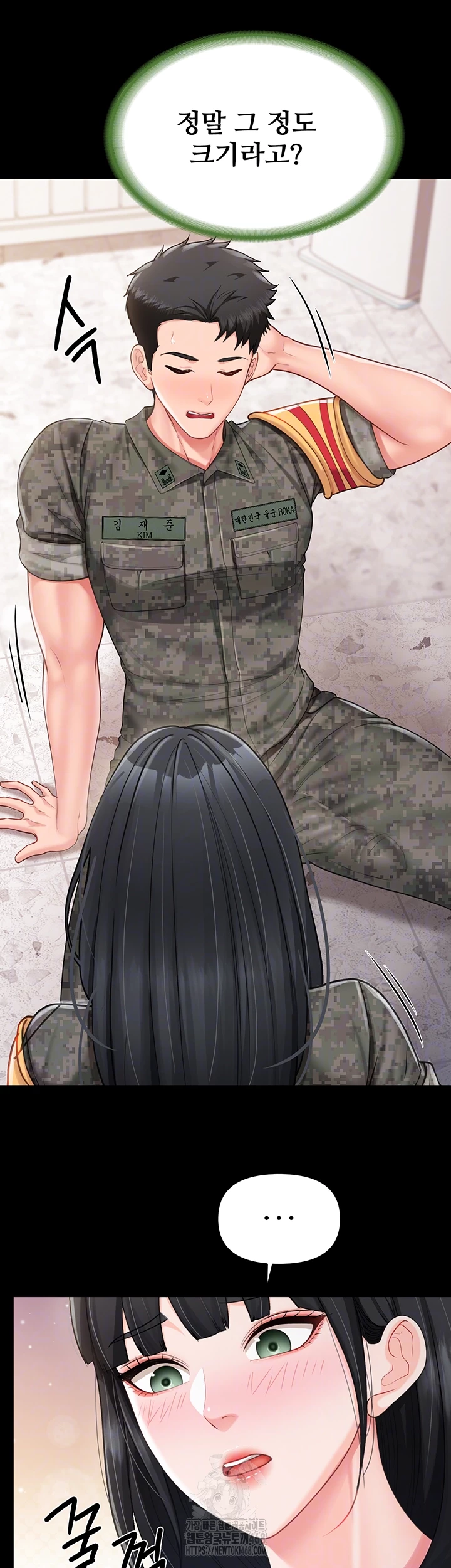 I’m the Only Man on the Military Base Raw 9