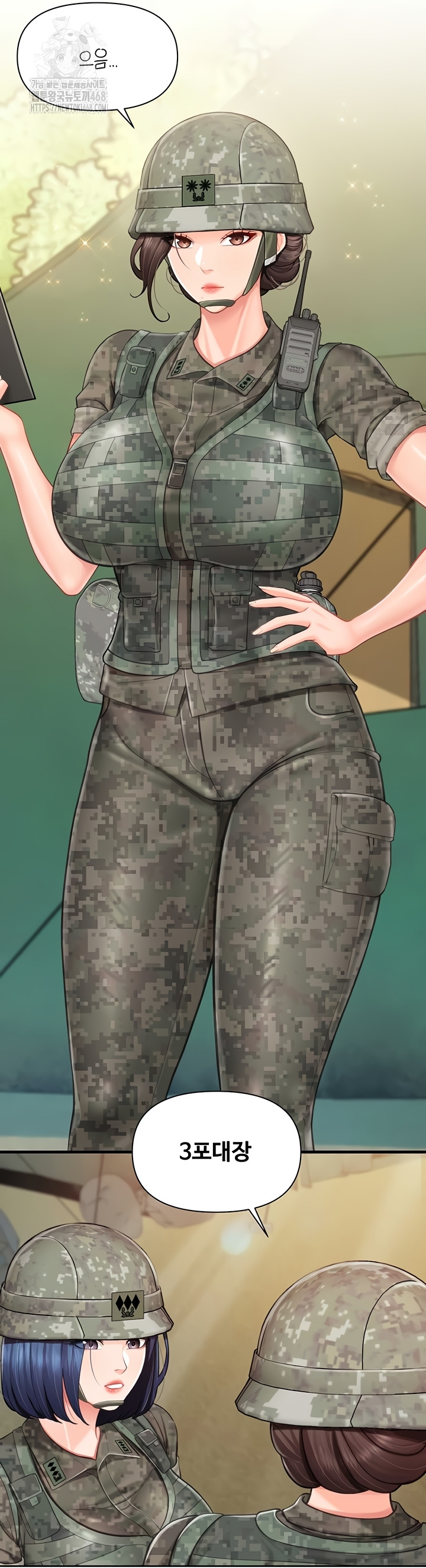 I’m the Only Man on the Military Base Raw 11