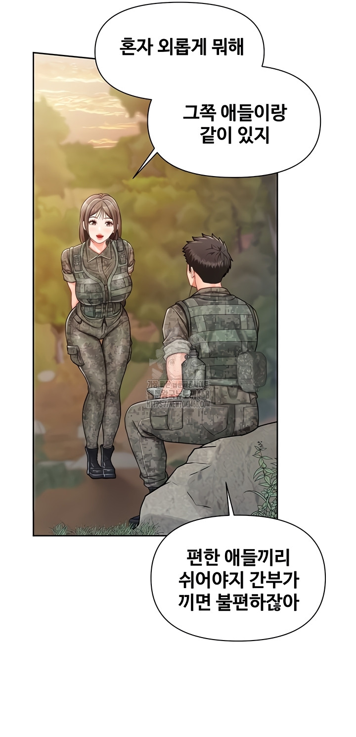 I’m the Only Man on the Military Base Raw 19
