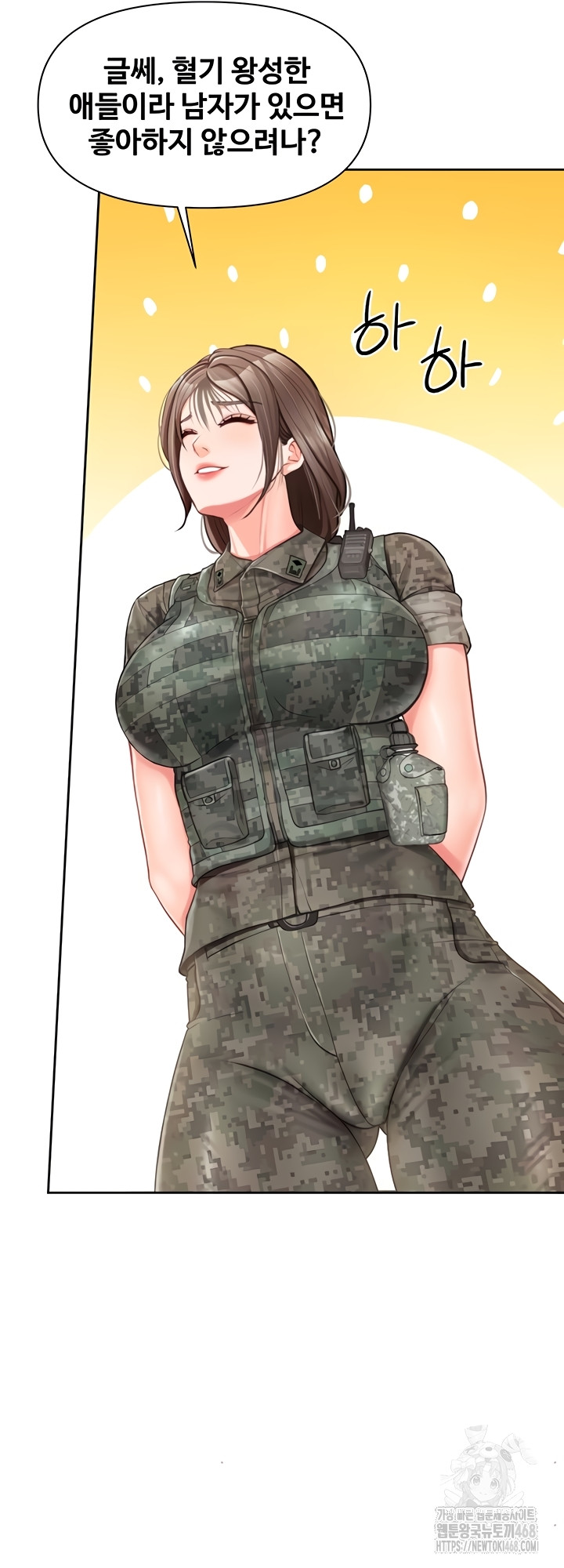 I’m the Only Man on the Military Base Raw 20