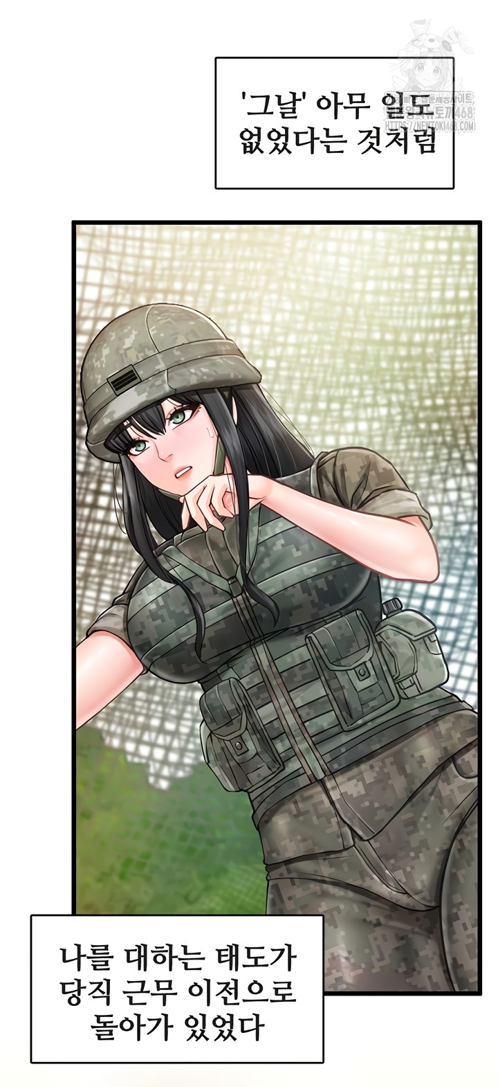I’m the Only Man on the Military Base Raw 6