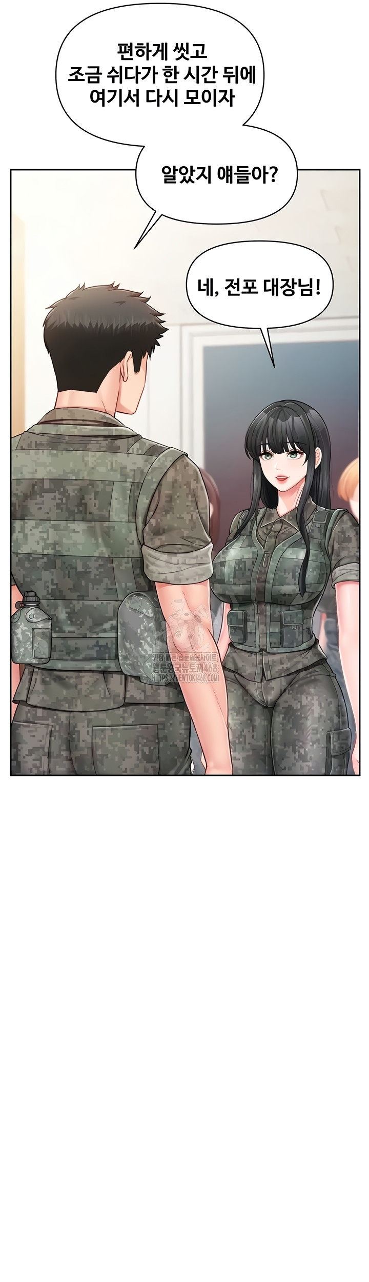 I’m the Only Man on the Military Base Raw 2