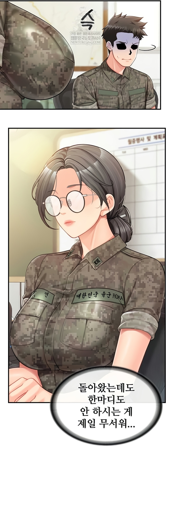 I’m the Only Man on the Military Base Raw 20