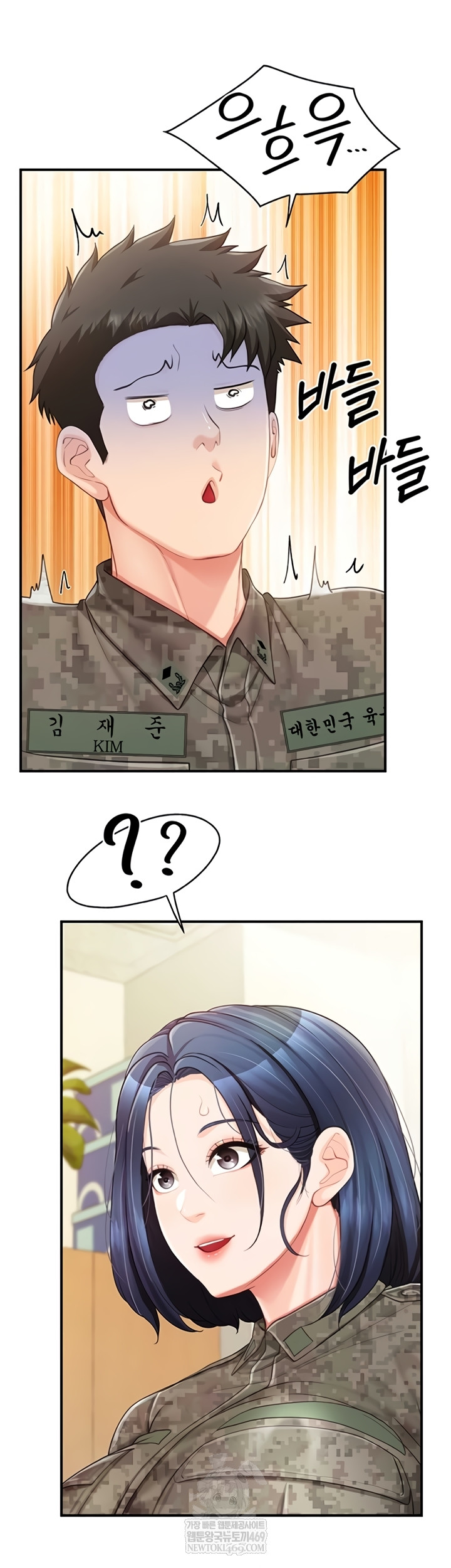 I’m the Only Man on the Military Base Raw 30