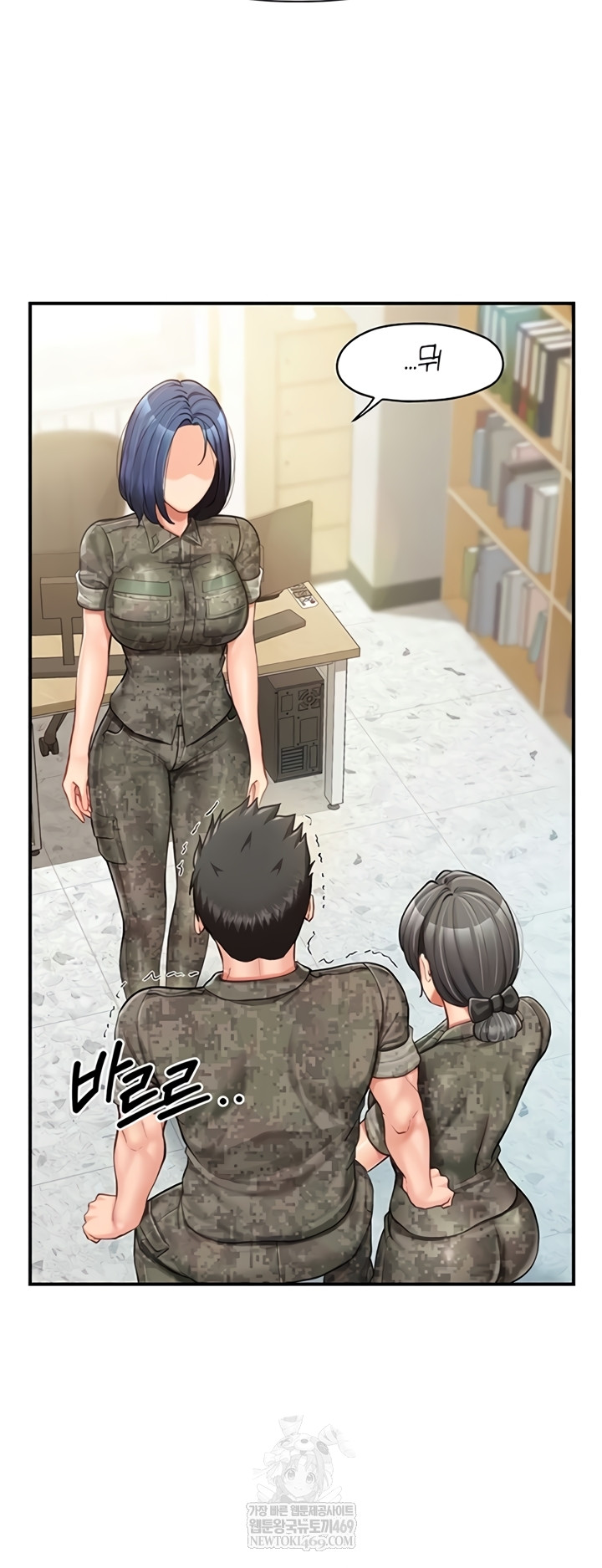 I’m the Only Man on the Military Base Raw 32