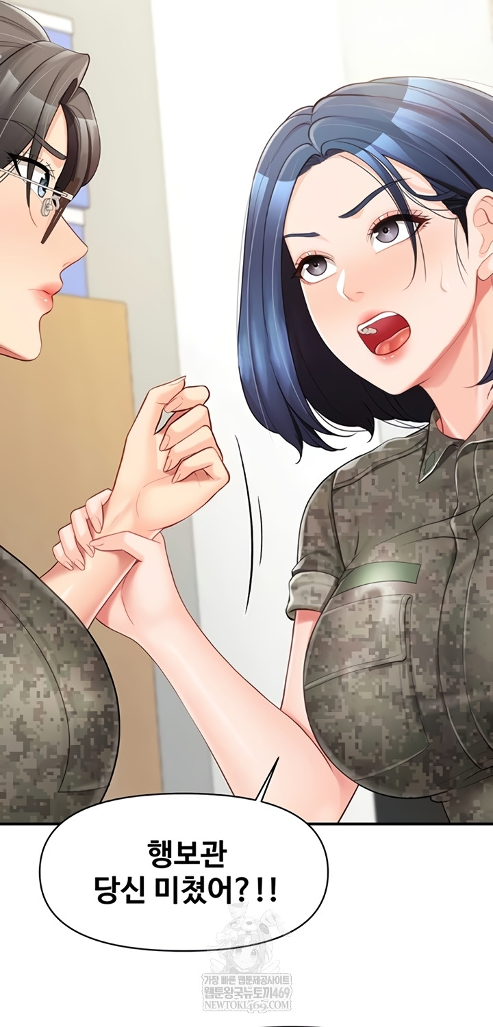I’m the Only Man on the Military Base Raw 34