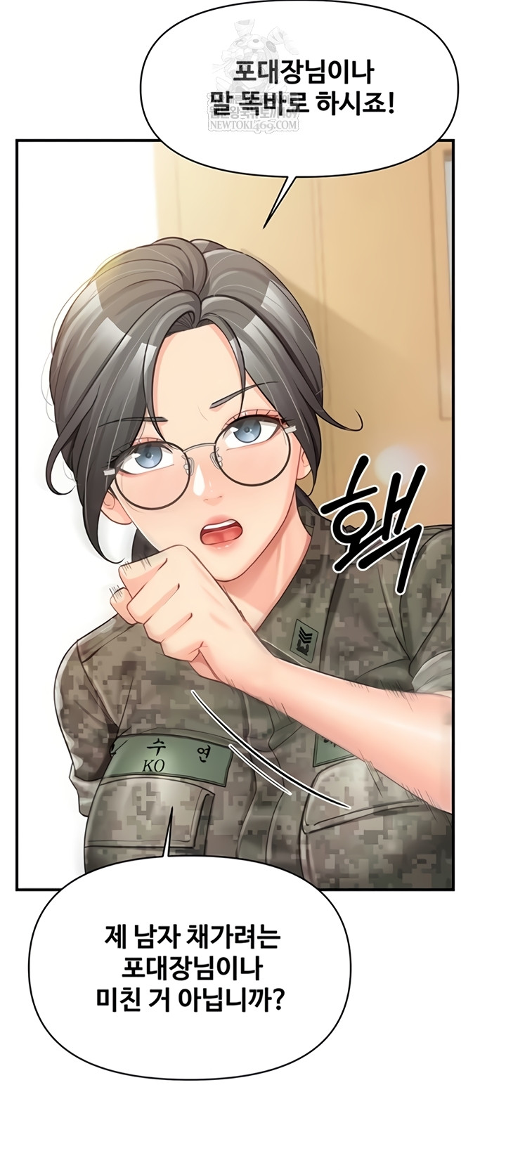 I’m the Only Man on the Military Base Raw 35