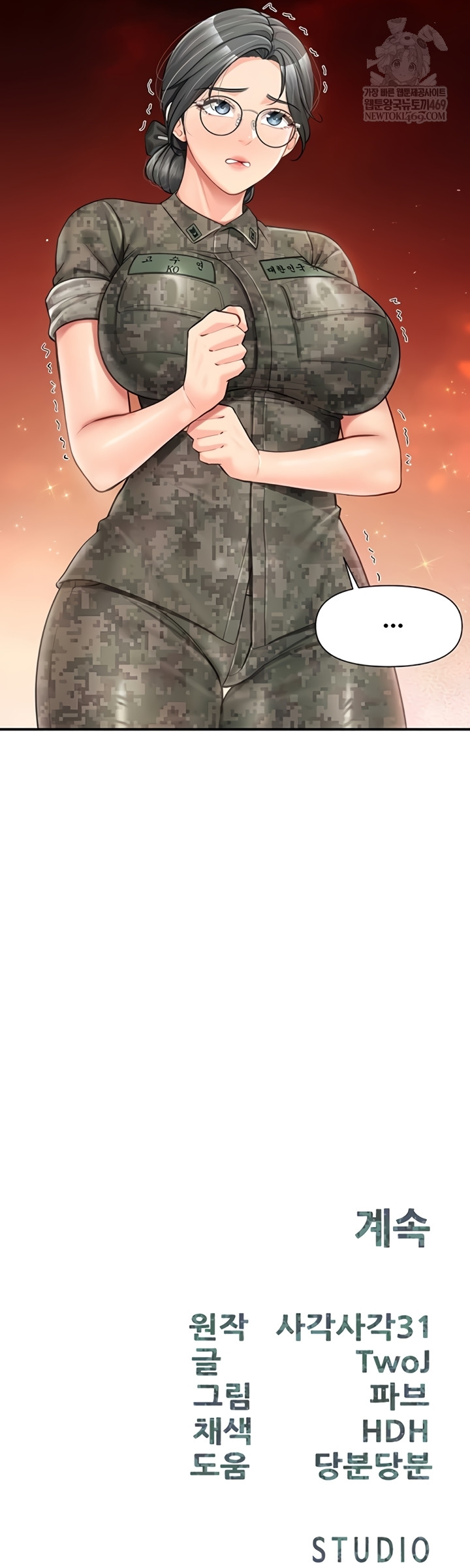 I’m the Only Man on the Military Base Raw 42