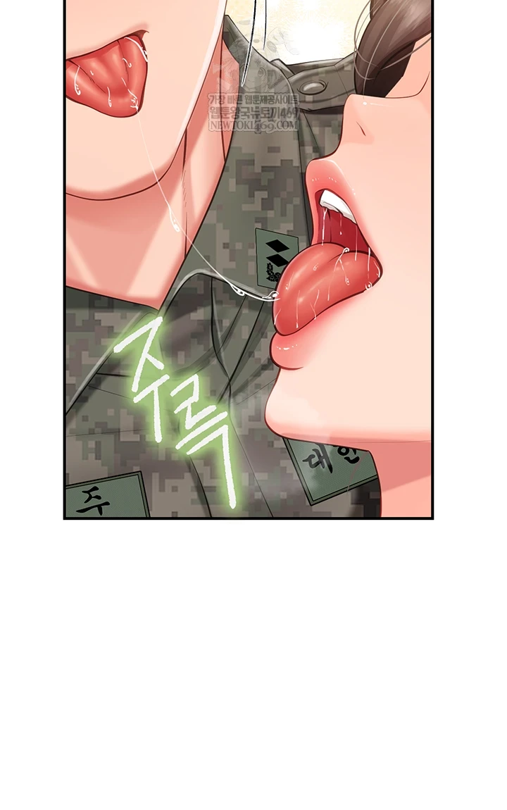 I’m the Only Man on the Military Base Raw 16