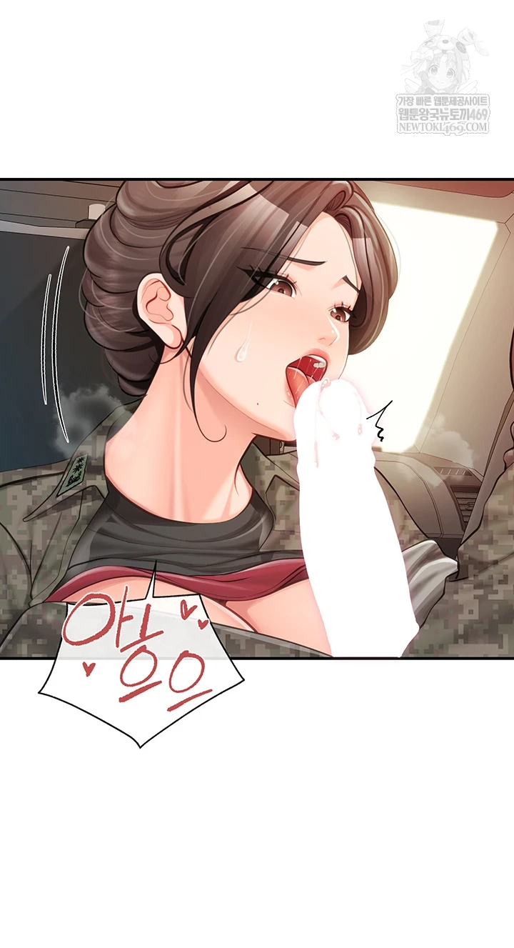 I’m the Only Man on the Military Base Raw 42