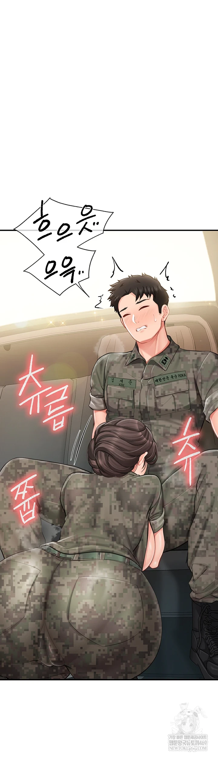 I’m the Only Man on the Military Base Raw 46