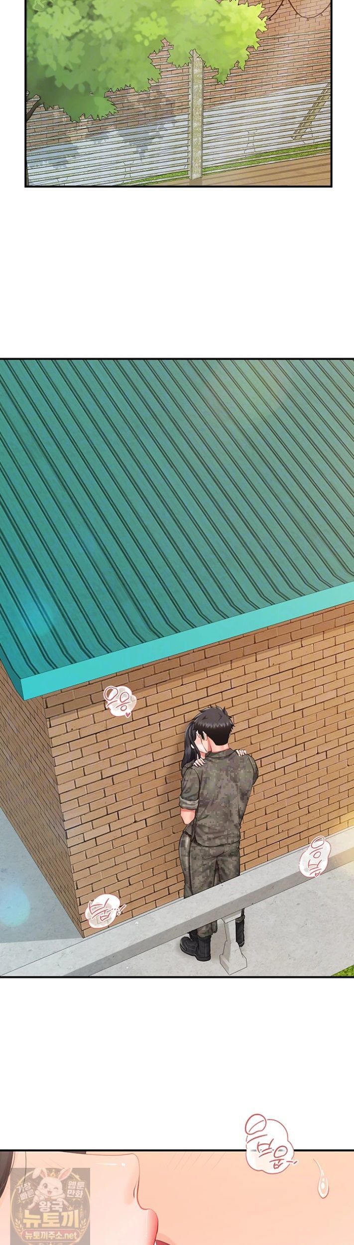 I’m the Only Man on the Military Base Raw 4