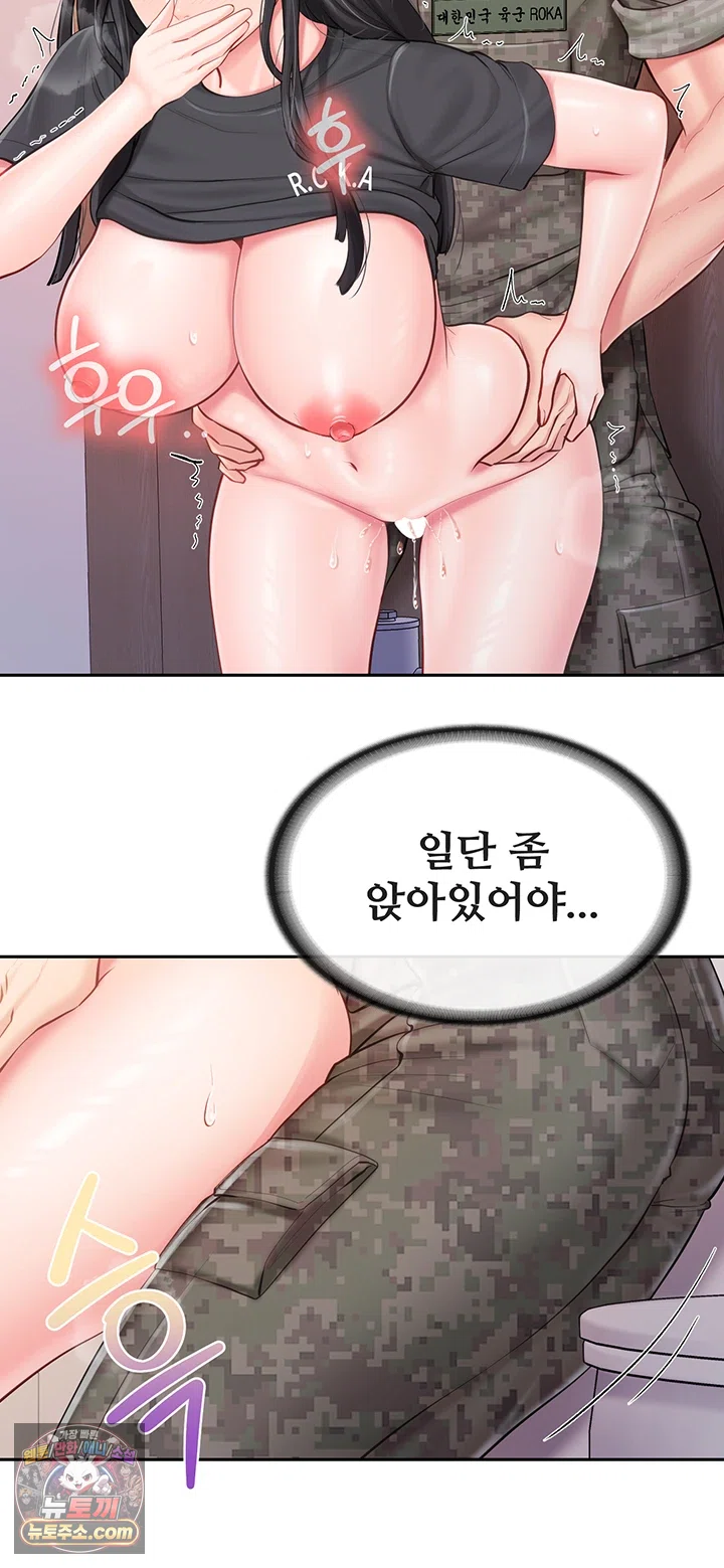 I’m the Only Man on the Military Base Raw 7