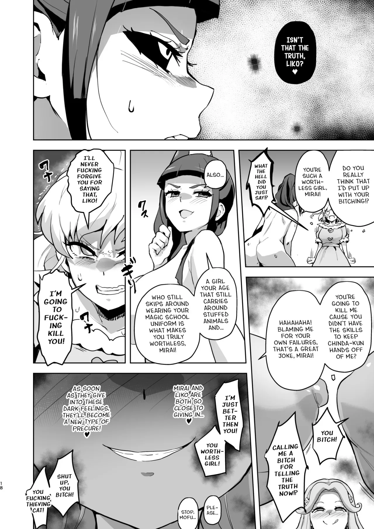 Ima Goshujin-sama Daisuki no Dosukebe Ero Mahou Tsukai tte Iimashita!? 17