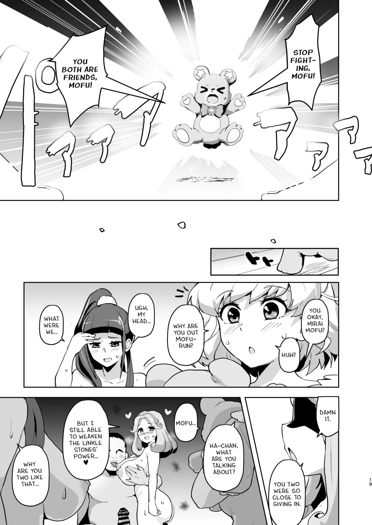 Ima Goshujin-sama Daisuki no Dosukebe Ero Mahou Tsukai tte Iimashita!? 18