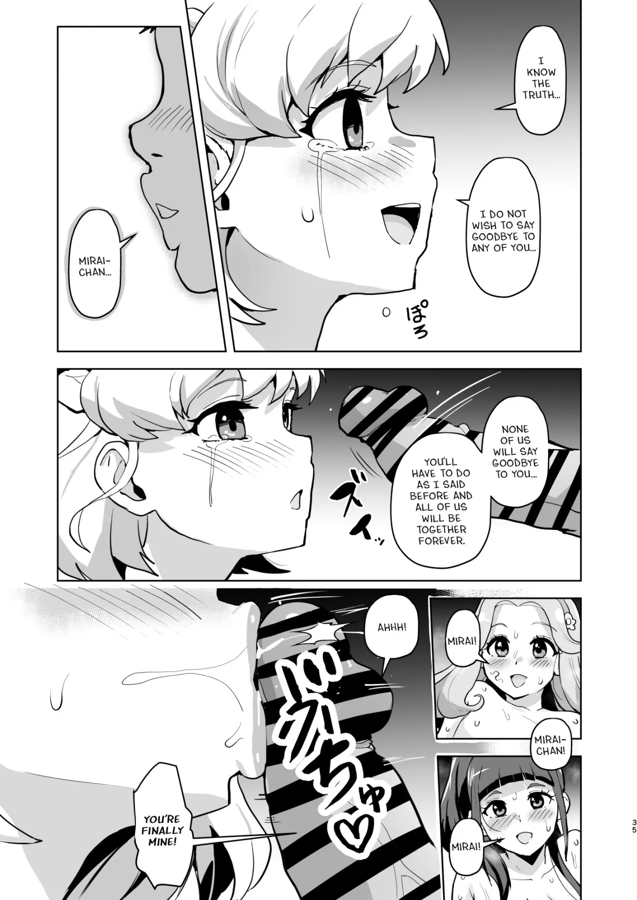 Ima Goshujin-sama Daisuki no Dosukebe Ero Mahou Tsukai tte Iimashita!? 34