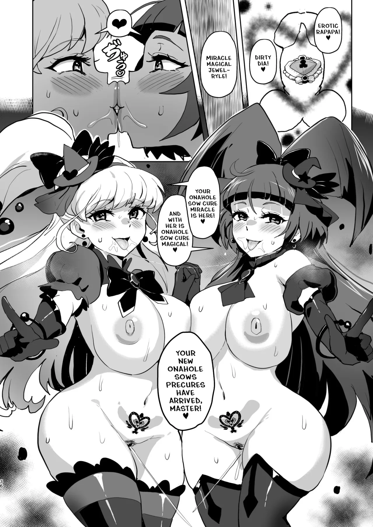 Ima Goshujin-sama Daisuki no Dosukebe Ero Mahou Tsukai tte Iimashita!? 35